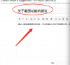 7CEDDEAF-0E8E-4C7F-8D35-4EEAEF42F4A9.png