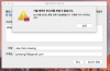 Tech report error.png