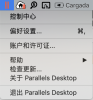 Captura de pantalla 2019-04-24 a las 23.24.24.png