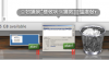 app-in-dock.png