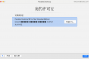 upload_2024-3-19_15-19-27.png