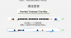 upload_2024-4-4_23-38-15.png