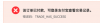 截屏2025-05-04 09.30.39.png