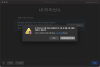 Screenshot 2026-01-16 21.04.41.png