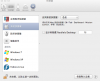 Screenshot at 11月 02 11-05-42.png
