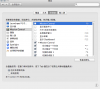 Screenshot at 11月 03 23-12-24.png