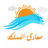 Mohammed sayed